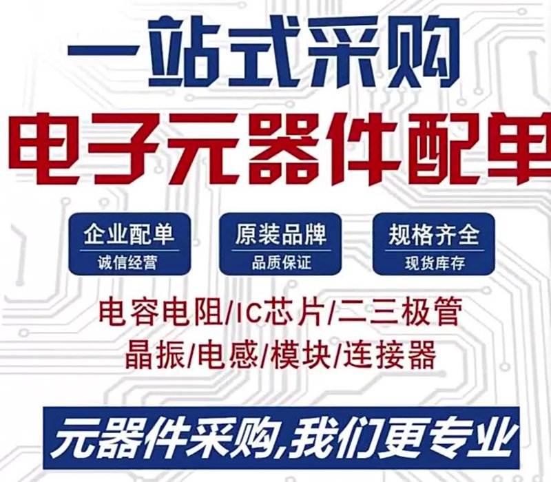 数码配件市场上的假货泛滥,你如何辨别真假?