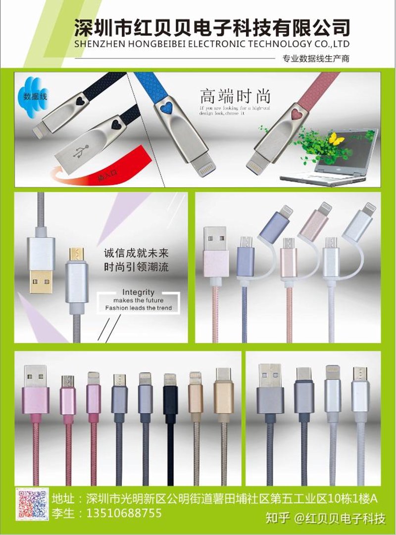 未来趋势:易硕信息咨询有限公司如何引领行业发展